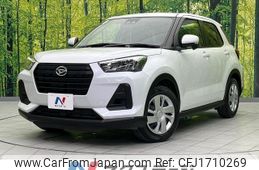daihatsu rocky 2023 CFJ1710269