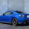 subaru brz 2013 -SUBARU--BRZ DBA-ZC6--ZC6-008547---SUBARU--BRZ DBA-ZC6--ZC6-008547- image 16