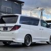 toyota vellfire 2008 GOO_JP_700030313530241115001 image 24