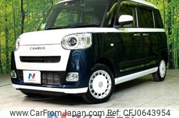 daihatsu move-canbus 2022 -DAIHATSU--Move Canbus 5BA-LA860S--LA860S-1000762---DAIHATSU--Move Canbus 5BA-LA860S--LA860S-1000762-