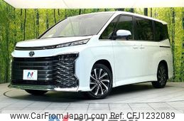 toyota voxy 2023 -TOYOTA--Voxy 6BA-MZRA90W--MZRA90-0065683---TOYOTA--Voxy 6BA-MZRA90W--MZRA90-0065683-