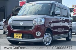 daihatsu move-canbus 2018 quick_quick_DBA-LA800S_LA800S-0104647