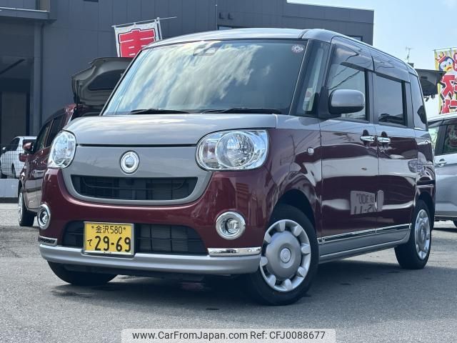 daihatsu move-canbus 2018 quick_quick_DBA-LA800S_LA800S-0104647 image 1