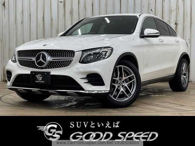 mercedes-benz glc-class 2018 -MERCEDES-BENZ--Benz GLC LDA-253305C--WDC2533052F438359---MERCEDES-BENZ--Benz GLC LDA-253305C--WDC2533052F438359- image 1