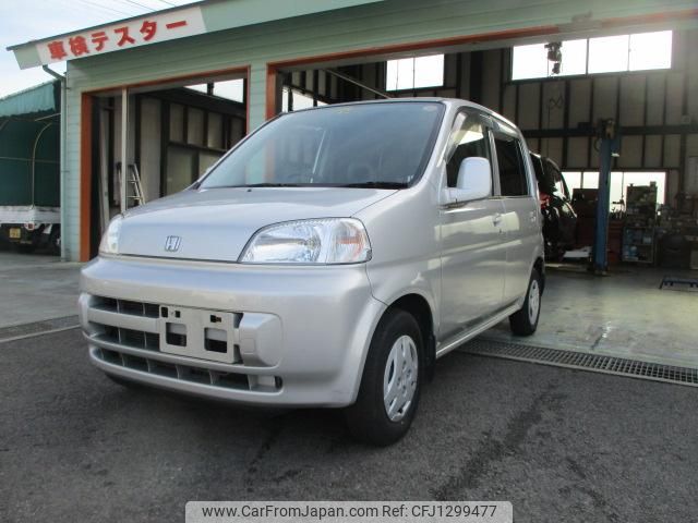 honda life 2000 21488ca96308b441a585460a5c261ac4 image 1