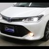 toyota corolla-fielder 2015 -TOYOTA--Corolla Fielder DAA-NKE165--NKE165-8009380---TOYOTA--Corolla Fielder DAA-NKE165--NKE165-8009380- image 13