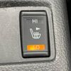 nissan x-trail 2016 -NISSAN--X-Trail DBA-NT32--NT32-548083---NISSAN--X-Trail DBA-NT32--NT32-548083- image 8