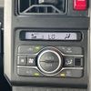 daihatsu taft 2023 CFJ1627212 image 11