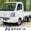 nissan clipper-truck 2020 -NISSAN--Clipper Truck EBD-DR16T--DR16T-531145---NISSAN--Clipper Truck EBD-DR16T--DR16T-531145- image 1