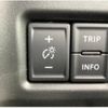 mazda flair 2021 -MAZDA--Flair MS52S--MS52S-101789---MAZDA--Flair MS52S--MS52S-101789- image 37