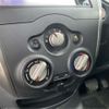 nissan note 2012 -NISSAN 【長野 501ﾄ4737】--Note DBA-E12--E12-011700---NISSAN 【長野 501ﾄ4737】--Note DBA-E12--E12-011700- image 17