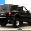 toyota land-cruiser 1996 CFJ1768448 image 3