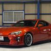 toyota 86 2012 CFJ1672633 image 1