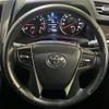 toyota alphard 2017 -TOYOTA--Alphard DBA-AGH30W--AGH30-0146227---TOYOTA--Alphard DBA-AGH30W--AGH30-0146227- image 11