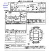 suzuki wagon-r 2014 -SUZUKI--Wagon R MH34S--326598---SUZUKI--Wagon R MH34S--326598- image 3