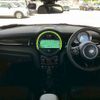 mini mini-others 2019 CFJ1219993 image 2