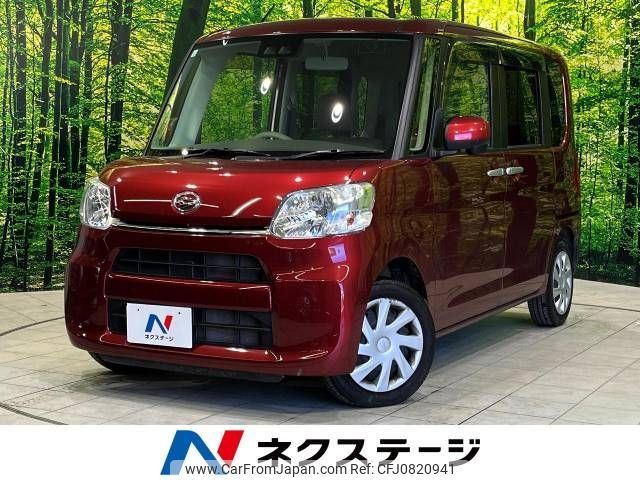 daihatsu tanto 2017 -DAIHATSU--Tanto DBA-LA600S--LA600S-0533236---DAIHATSU--Tanto DBA-LA600S--LA600S-0533236- image 1