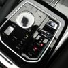 bmw 7-series 2023 CFJ1692404 image 14