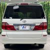 toyota alphard 2005 -TOYOTA--Alphard DBA-ANH15W--ANH15-0029563---TOYOTA--Alphard DBA-ANH15W--ANH15-0029563- image 17