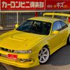 nissan silvia 1997 GOO_JP_700070667430221019001 image 34