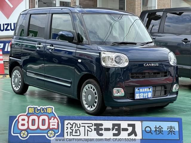 daihatsu move-canbus 2022 GOO_JP_700060017330240827010 image 1