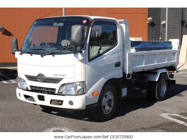 hino dutro 2016 GOO_NET_EXCHANGE_0401987A30250204W002 image 1