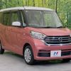 nissan dayz-roox 2016 CFJ1676906 image 16