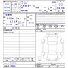 honda vamos 2008 -HONDA 【名変中 】--Vamos HM1--2706295---HONDA 【名変中 】--Vamos HM1--2706295- image 3