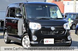 daihatsu move-canbus 2016 -DAIHATSU--Move Canbus DBA-LA800S--LA800S-0010950---DAIHATSU--Move Canbus DBA-LA800S--LA800S-0010950-