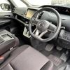 nissan serena 2019 -NISSAN--Serena DAA-GFC27--GFC27-165195---NISSAN--Serena DAA-GFC27--GFC27-165195- image 9