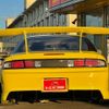 nissan silvia 1997 GOO_JP_700070667430221019001 image 7