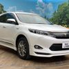 toyota harrier 2014 -TOYOTA--Harrier DAA-AVU65W--AVU65-0012344---TOYOTA--Harrier DAA-AVU65W--AVU65-0012344- image 17