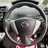nissan serena 2016 CFJ1530668 image 17