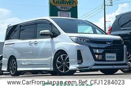 toyota noah 2020 CFJ1284023