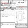 subaru wrx-s4 2017 quick_quick_DBA-VAG_VAG-024996 image 7