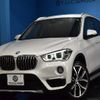 bmw x1 2019 -BMW--BMW X1 LDA-HT20--WBAHT920305L81435---BMW--BMW X1 LDA-HT20--WBAHT920305L81435- image 1