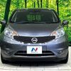 nissan note 2015 -NISSAN--Note DBA-E12--E12-433887---NISSAN--Note DBA-E12--E12-433887- image 15