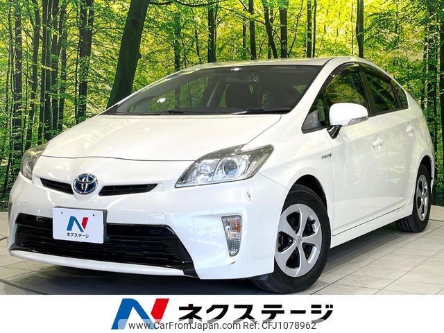 toyota prius 2012 -TOYOTA--Prius DAA-ZVW30--ZVW30-5534112---TOYOTA--Prius DAA-ZVW30--ZVW30-5534112- image 1