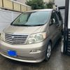 toyota alphard 2003 CFJ1816974 image 2