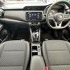 nissan kix 2021 CFJ1735155 image 17