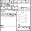 honda freed-spike-hybrid 2012 quick_quick_GP3_GP3-1033849 image 21