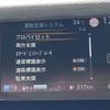 nissan serena 2018 CFJ9174919 image 6