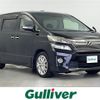 toyota vellfire 2012 CFJ1766701 image 1