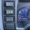 mitsubishi-fuso canter 2004 CFJ1064172 image 23