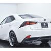 lexus is 2013 quick_quick_DAA-AVE30_AVE30-5015209 image 2