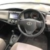 toyota corolla-axio 2013 -TOYOTA--Corolla Axio NZE161-7067890---TOYOTA--Corolla Axio NZE161-7067890- image 7