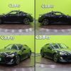 toyota 86 2014 quick_quick_DBA-ZN6_ZN6-046719 image 18