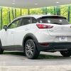 mazda cx-3 2016 -MAZDA--CX-3 LDA-DK5AW--DK5AW-113674---MAZDA--CX-3 LDA-DK5AW--DK5AW-113674- image 18