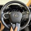 lexus nx 2023 CFJ1855582 image 7