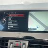 bmw x1 2016 CFJ1551702 image 19